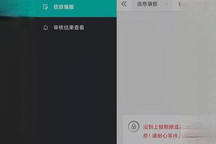 开云棋牌官方网站入口手机版截图3